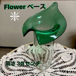 【花瓶:フラワーベース】北欧風 豪華 インテリア雑貨 ガラス製 グリーン系