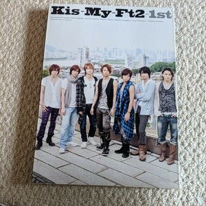 Kis-My-Ft2　ファースト写真集