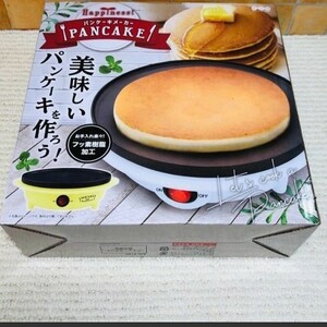 ホットケーキメーカー