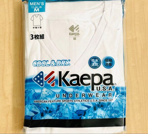 Kaepa 半袖V首インナーシャツ 接触冷感 吸水速乾 3枚組 メンズ Mサイズ クールandドライ ホワイト 訳あり