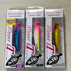 DUO デュオ ビーチウォーカー フリッパーit 38g 3本セット