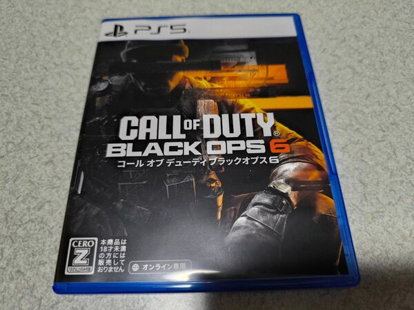 【PS5】Call of Duty(R): Black Ops 6(コール オブ デューティ ブラックオプス 6)