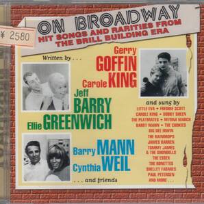 輸 VA On Broadway - Hit Songs And Rarities From The Brill Building Era 2CD未開封◆規格番号■WESD-216◆送料無料■即決●交渉有