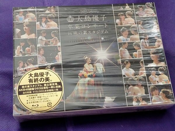 blu-ray 大島優子卒業コンサート in 味の素スタジアム AKB48 NMB48 SKE48 HKT48 ブルーレイ