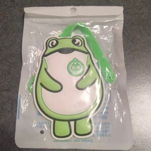 チャミスル ネームタグ