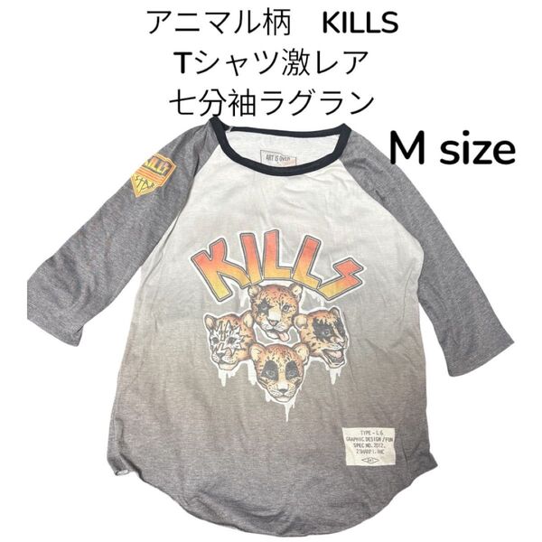 アニマル柄 KILLS Tシャツ 七分袖ラグラン M size