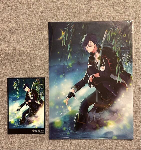 刀剣乱舞 灯結び展 明石国行 クリアファイル ポストカード