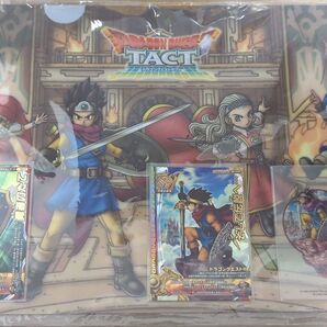 ドラゴンクエスト3関連 グッズセット