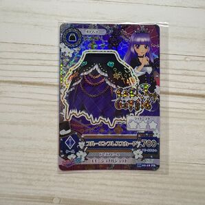 【期間限定最終値下げ】ブルーエンプレススカート