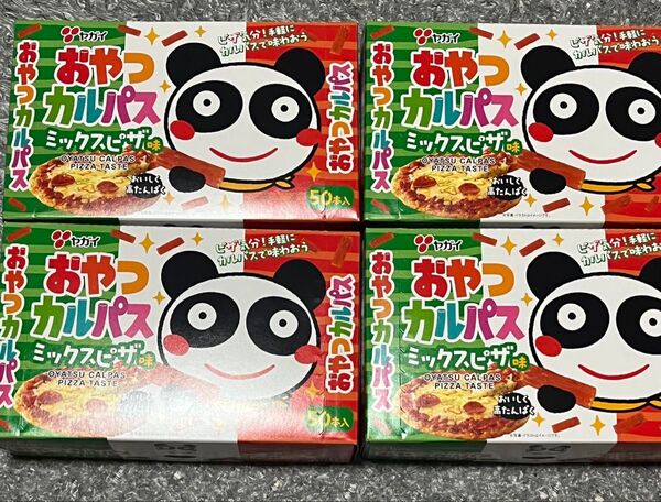 おやつカルパスミックスピザ味4箱(200本)