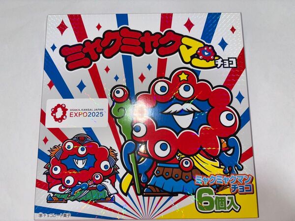 ミャクミャクマンチョコ EXPO2025 LOTTE ロッテ 万博 大阪 シール MYAKU-MYAKU グッズ ビックリマン