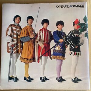 10 YEARS ROMANCE 沢田研二/ザ・タイガース