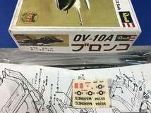 レベル グンゼ 貼箱 1/72 OV-10A ブロンコ /Revell H-145_画像5