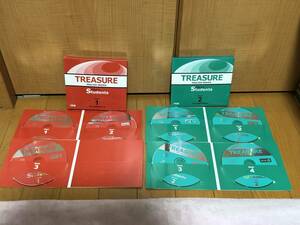 Ｚ会 TREASURE ENGLISH SERIES CDs for Students★GRADE1(CD3枚)+GRADE2(CD4枚)★中高一貫英語教育研究会