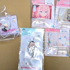 一番くじ ロシデレ アーリャ ちょこのっこ フィギュア 下位賞セット 売り切り 画像参照