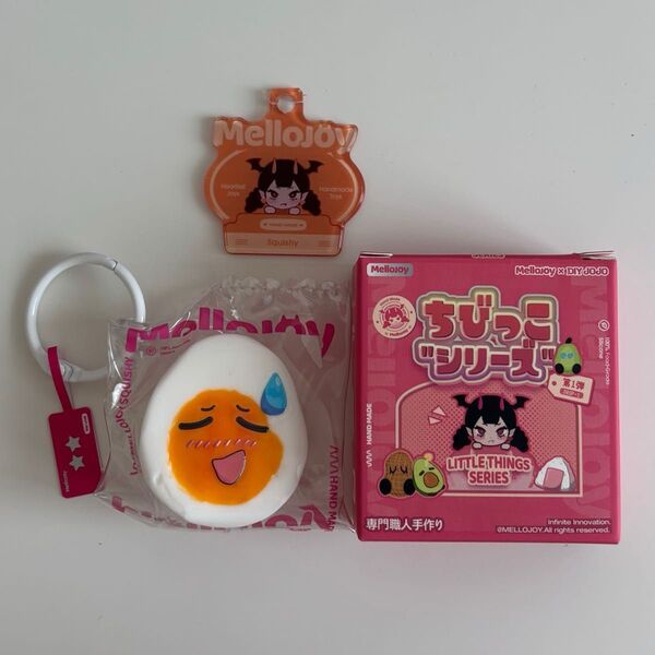 Mellojoy メロジョイ スクイーズ ちびっこシリーズ