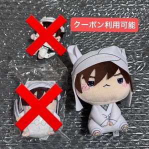 忍たま乱太郎 忍たま 天鬼