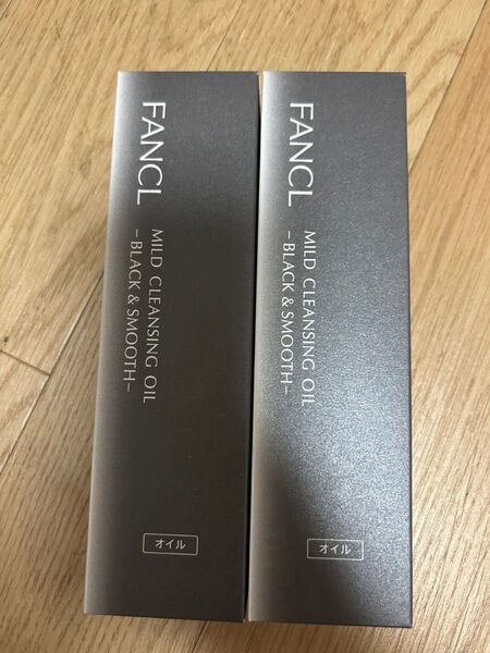 ファンケル マイルドクレンジングオイル ブラック スムース 120ml 2本
