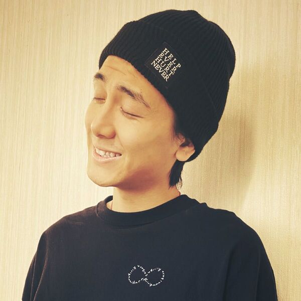 新品未開封 藤井風 HELP EVER HURT NEVER ビーニー ニット帽