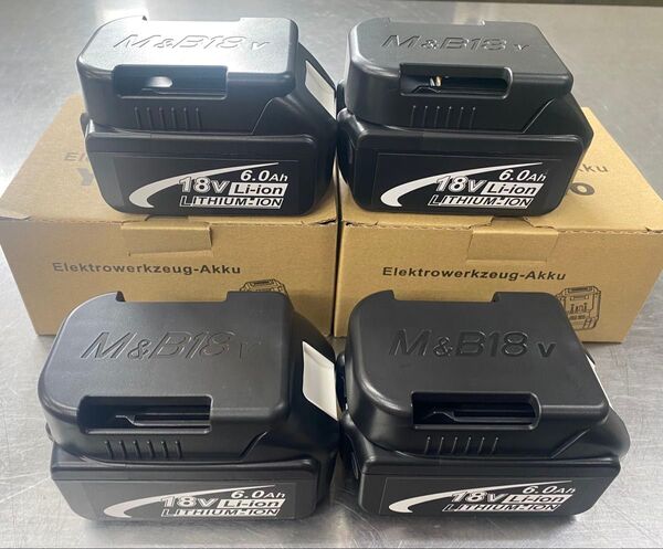 (4個セット)マキタ 互換 バッテリー BL1860B 18v makita 6.0Ah バッテリーカバー付き