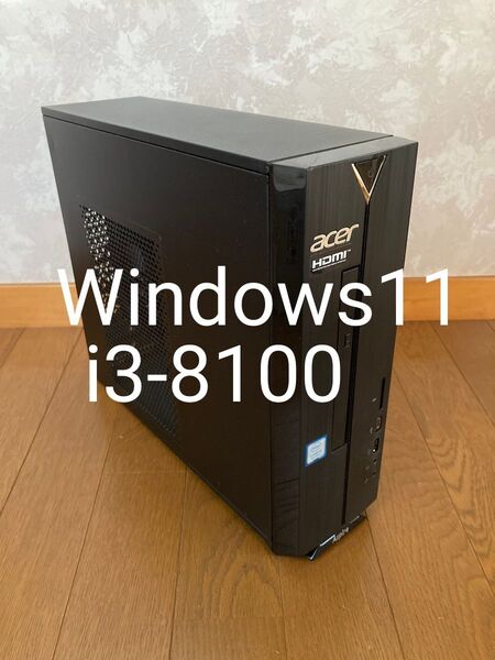 Acer Aspire XC-885-N38F Windows11 スリムデスクトップPC