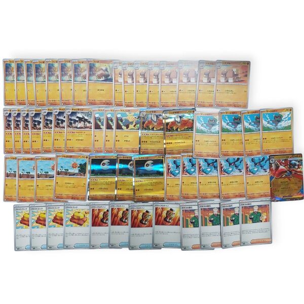 メガブレイブ かくとうタイプ グッズ メガルカリオex まとめ売り デッキパーツ 57枚セット ポケモンカード