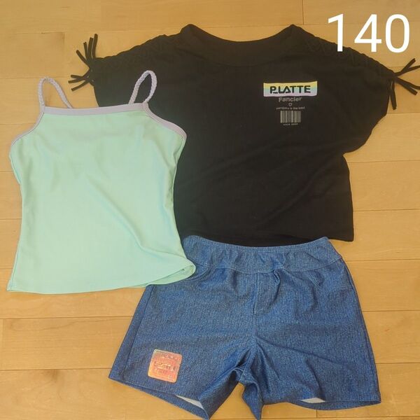 ピンクラテ マクラメTシャツ付き水着3点セット 140