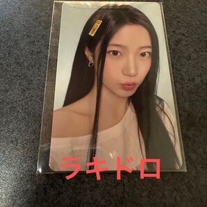 LE SSERAFIM HOT weverse ラキドロ2回目 カズハ