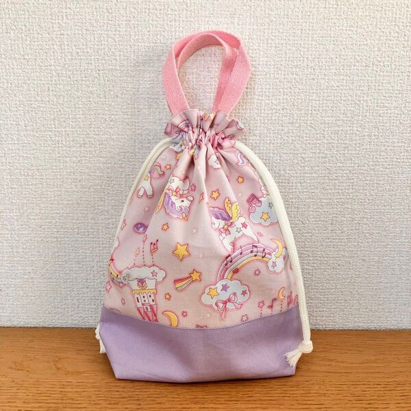 *ハンドメイド*給食袋 持ち手あり 入園入学準備 巾着袋 コップ袋 ユニコーン