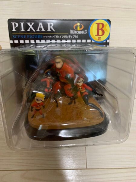 Happyくじ PIXAR B賞Mr.インクレディブル