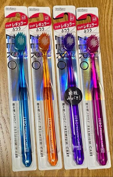 エビス プレミアムケア 歯ブラシ リッチ ふつう 4本セット