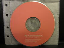 音楽CD 「Ryuichi Kawamura：河村隆一 Ne」 シングルCD ケース・歌詞カードなど無し 中古_画像1