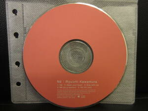音楽CD 「Ryuichi Kawamura：河村隆一 Ne」 シングルCD ケース・歌詞カードなど無し 中古