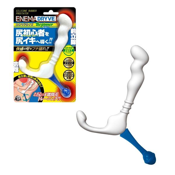 リラクゼーショングッズ バラエティグッズ 男性用 メンズ 防水 シリコン マッサージ コリほぐし ツボ押し 前立腺
