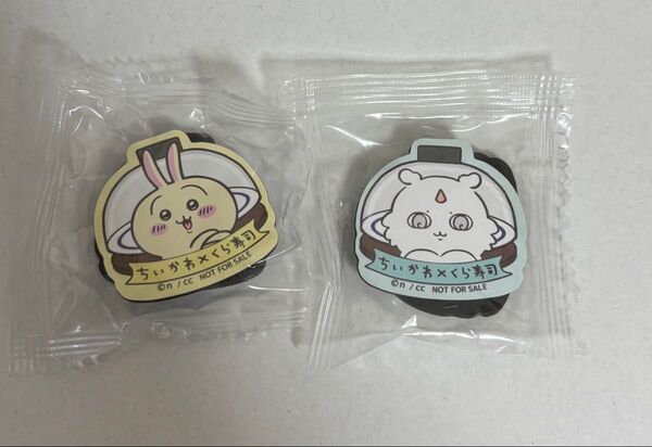 ちいかわ うさぎ くら寿司 マグネットシート ビッくらポン あのこ マグネットちいかわ