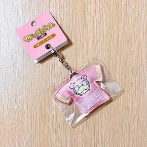 ポケモンローカルActs物産展 香川県 ヤドン 法被ミニキーホルダー