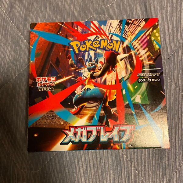 1BOX ポケモンカード ポケモンカードゲーム シュリンクなし メガ ブレイブ メガブレイブ ボックス ポケモンカードMEGA拡張