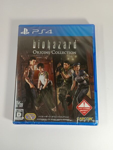 PS4 バイオハザード オリジンズコレクション 新品未開封