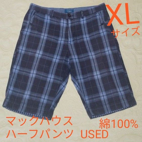 メンズ XLサイズ LL 2L ハーフパンツ マックハウス Navy 裾折り返しデザイン カジュアルパンツ ブルー系 USED