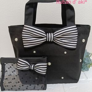 【価格の相談・値引き不可×】ポーチとお揃いリボン*トートバッグ