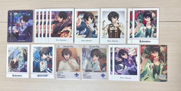 あんスタ あんさんぶるスターズ!! クリカ クリアカード エモカ ぱしゃこれ ぱしゃっつ まとめ売り Knights 朔間凛月