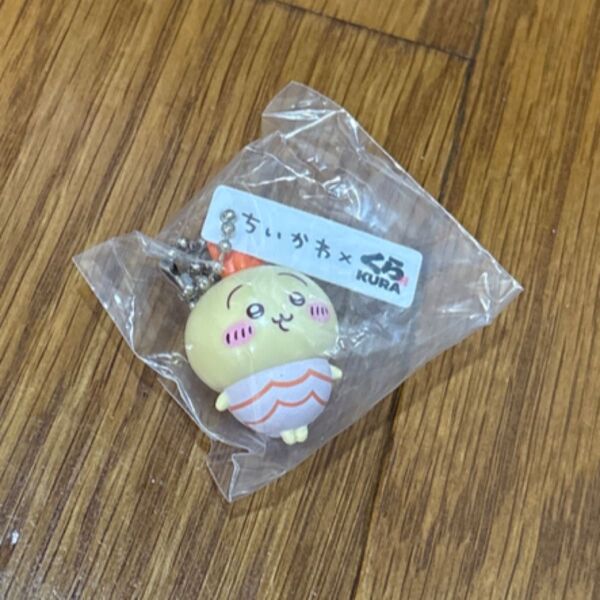 ちいかわ くら寿司 キーホルダー うさぎ
