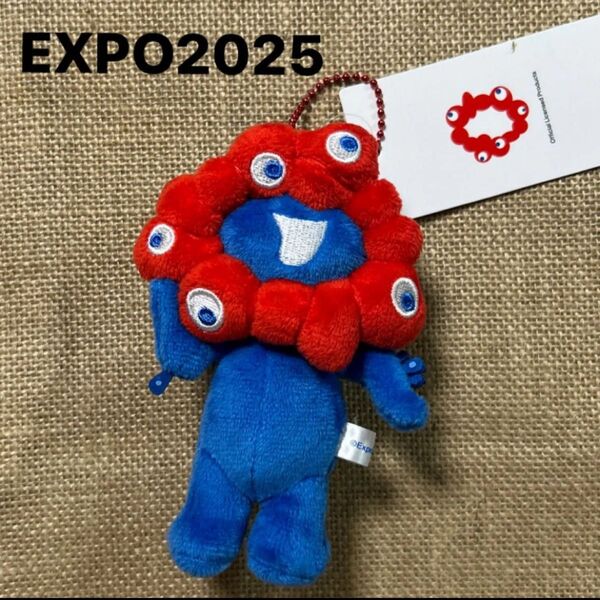 ★EXPO2025★ミャクミャクボールチェーンマスコットC★大阪関西万博★新品★