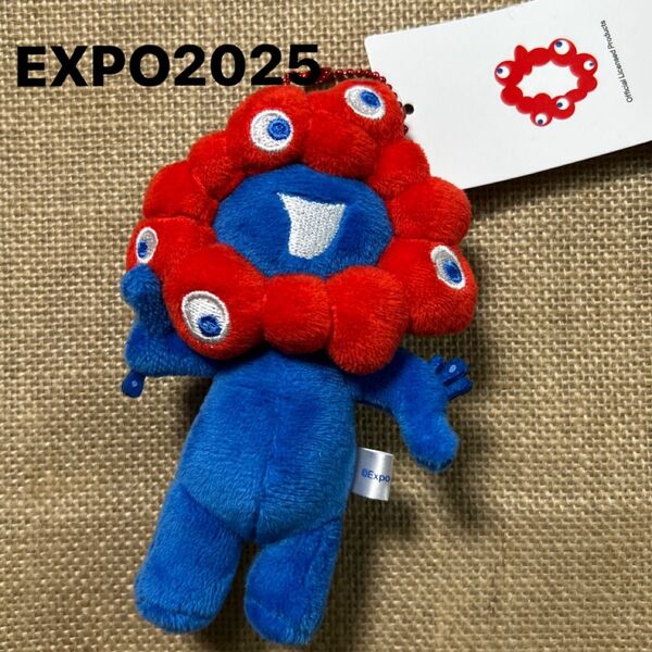 ★EXPO2025★ミャクミャクボールチェーンマスコットC★大阪関西万博★新品★