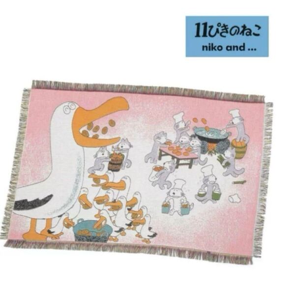 11ぴきのねこ コラボ マルチクロス niko and ... ニコアンド