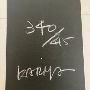 「追悼 1992」~報道絵画・彫刻展 ~ 刈谷博 個展 展覧会カタログ Spark Gallery II