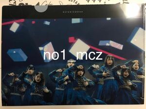 送料120円～ 欅坂46カフェ クリアファイル LIVE Cut Ver.1 サイレントマジョリティー