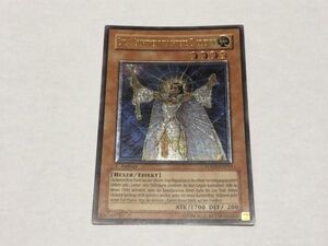 遊戯王ドイツ版の値段と価格推移は 29件の売買情報を集計した遊戯王ドイツ版の価格や価値の推移データを公開 遊戯王ドイツ版の値段と価格推移は 29件の売買情報を集計した遊戯王ドイツ版の価格や価値の推移データを公開