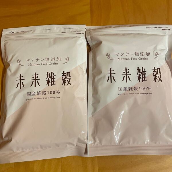 【無添加】未来雑穀 400g×2袋