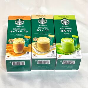 STARBUCKS スターバックス プレミアムミックス 3種セット キャラメルラテ カフェラテ 抹茶ラテ